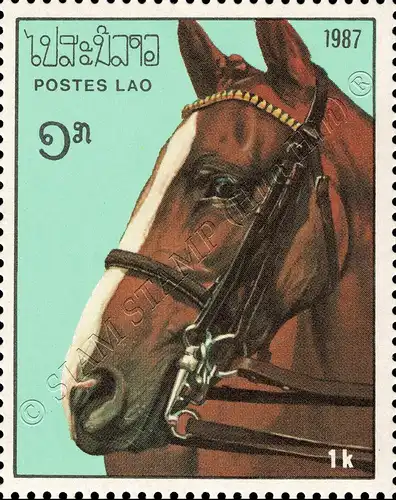 Horses (II) (MNH)