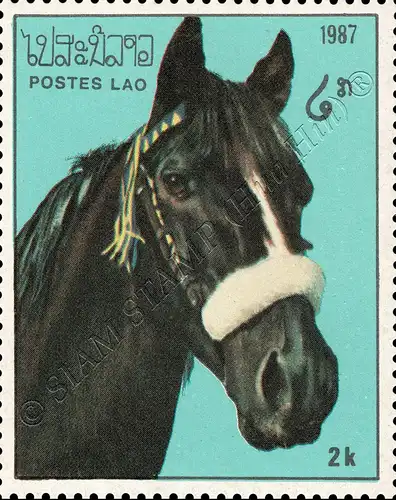 Horses (II) (MNH)