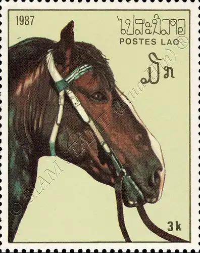 Horses (II) (MNH)