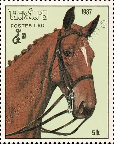 Horses (II) (MNH)