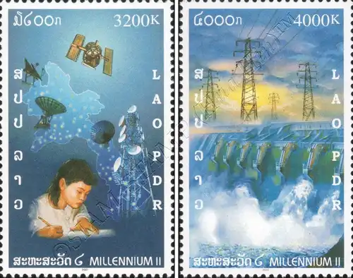 Entry into the 3rd millennium (MNH)