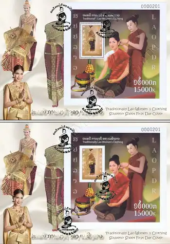 Traditional women's clothing (262A-262B) -FDC(I)-T-