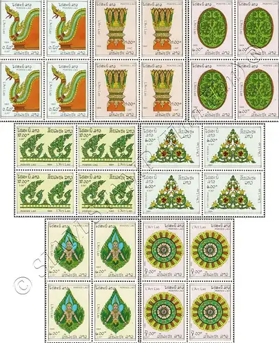 Laotian Art -BLOCK OF 4- (MNH)