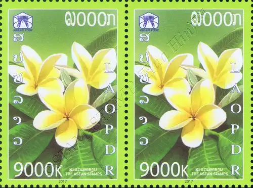 50th Anniversary of ASEAN: LAOS - Frangipani -PAIR- (MNH)