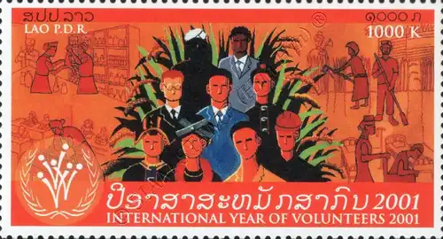 International Year of Volunteering (MNH)
