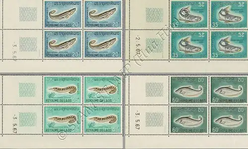 Fishes (I) -CORNER EDGE BLOCK OF 4 WITH PRINT DATE- (MNH)