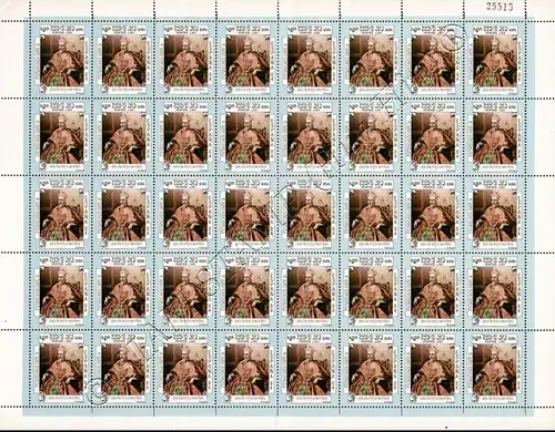 ESPANA 84, Madrid: Paintings by Spanish painters -SHEET (II)- (MNH)