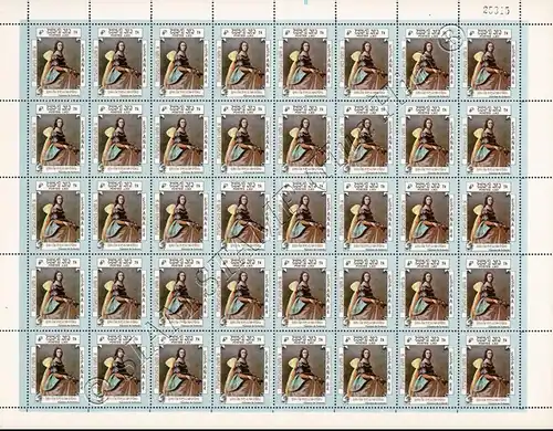 ESPANA 84, Madrid: Paintings by Spanish painters -SHEET (II)- (MNH)