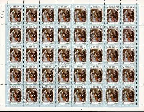 ESPANA 84, Madrid: Paintings by Spanish painters -SHEET (II)- (MNH)