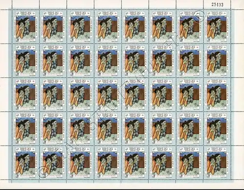 ESPANA 84, Madrid: Paintings by Spanish painters -SHEET (II)- (MNH)