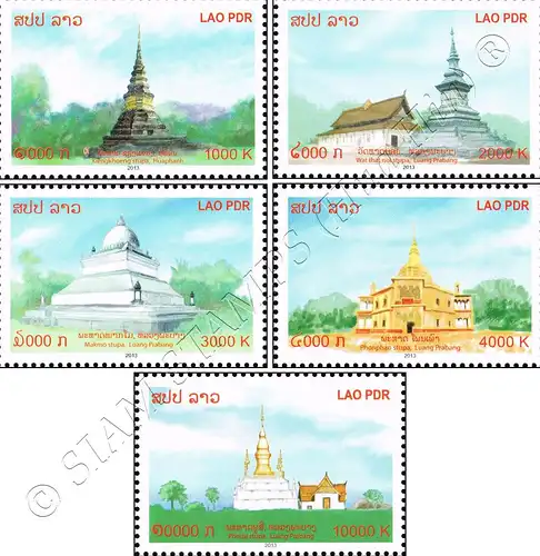Antiquity of Laos: Stupas (MNH)