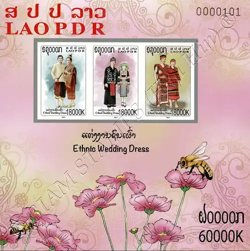 Traditional Wedding Clothing (278B) (MNH)