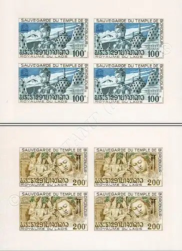 Preservation of the temple of Borobudur by UNESCO KB(I) PROOF (MNH)