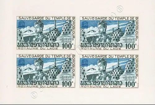 Preservation of the temple of Borobudur by UNESCO KB(I) PROOF (MNH)