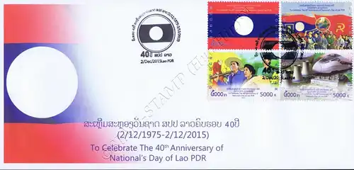 40th Anniversary of National's Day of LAO PDR -FDC(I)-I-