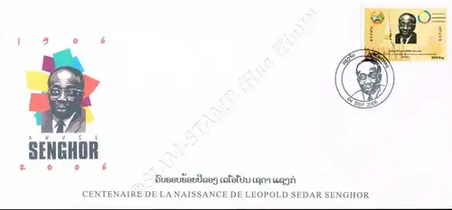 100th birthday of Léopold Sédar Senghor -FDC(I)-I-