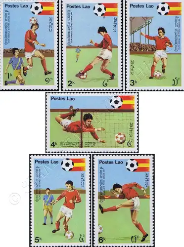 Football World Cup 1982, Spain (MNH)