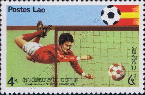 Football World Cup 1982, Spain (MNH)