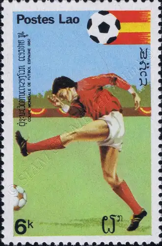 Football World Cup 1982, Spain (MNH)