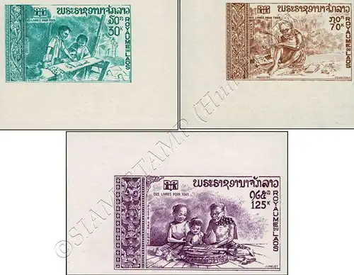 International Year of the Book, UNESCO -IMPERFORATED- (MNH)