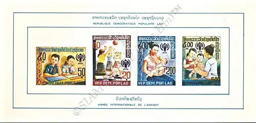 International Year of the Child (I) (83) (MNH)