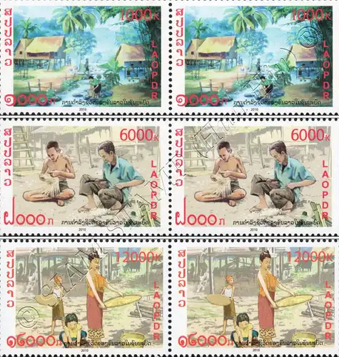 Everyday life in the village -PAIR- (MNH)