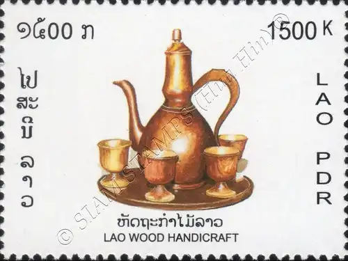 Handicrafts made of Wood (MNH)