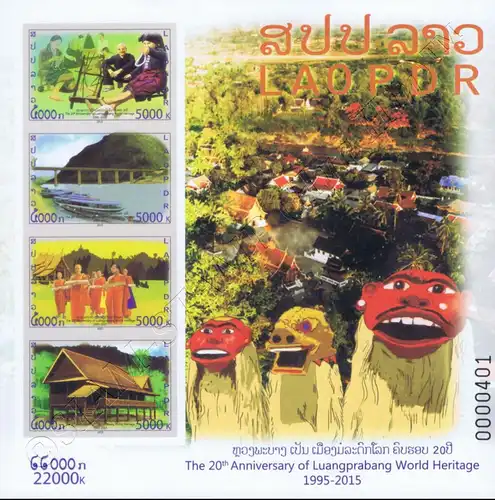 20 years Luang Prabang on the World Heritage List of UNESCO (255B) (MNH)