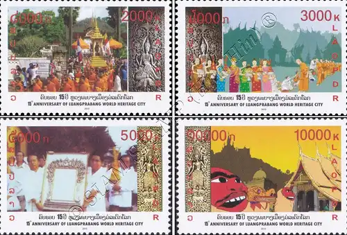 UNESCO World Heritage: Luangprabang (MNH)