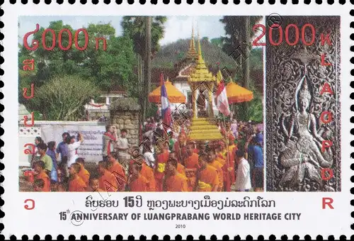 UNESCO World Heritage: Luangprabang (MNH)