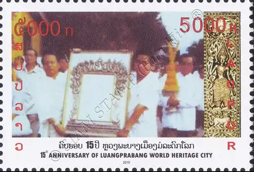 UNESCO World Heritage: Luangprabang (MNH)