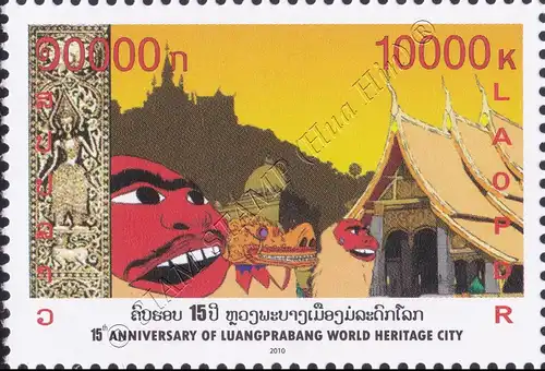 UNESCO World Heritage: Luangprabang (MNH)