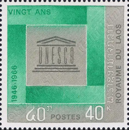 20 years UNESCO (MNH)