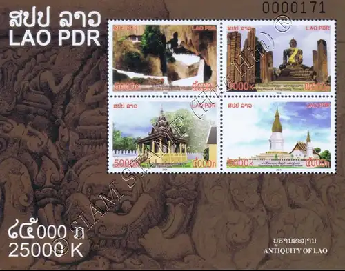 Ancient Historical Laos (II) - Historical Places (248A) (MNH)