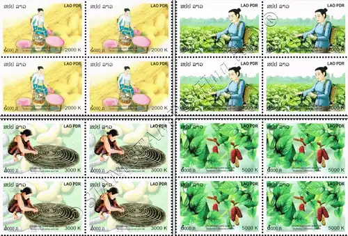 Mulberry cultivation and Silk -BLOCK OF 4- (MNH)