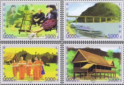 20 years Luang Prabang on the World Heritage List of UNESCO (MNH)