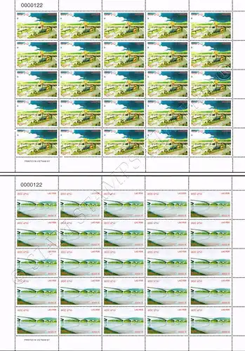 Opening of the fourth Thai-Lao Mekong Bridge -SHEET BO(I)- (MNH)