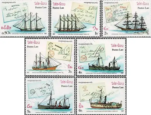 CAPEX 87 International Stamp Exhibition, Toronto: Ships (MNH)