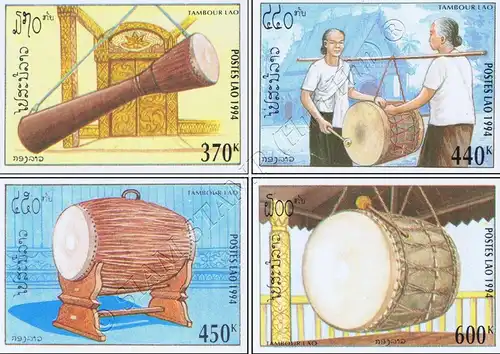 Traditional Lao drums -IMPERFORATED- (MNH)