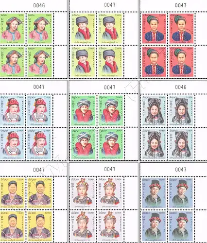 Costumes of the tribes (I) -BLOCK OF 4 CORNER TOP RIGHT- (MNH)