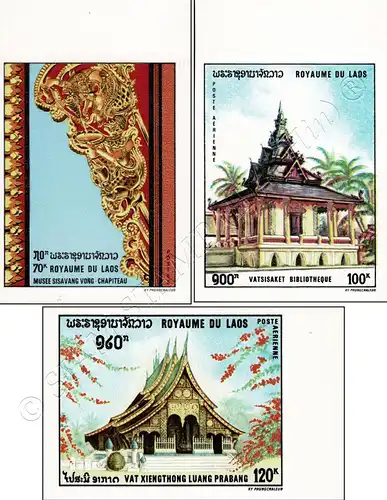 Laotian architecture -IMPERFORATE- (MNH)