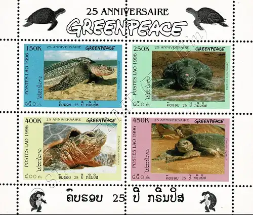 25 years of Greenpeace: Sea Turtles KB(II) (MNH)
