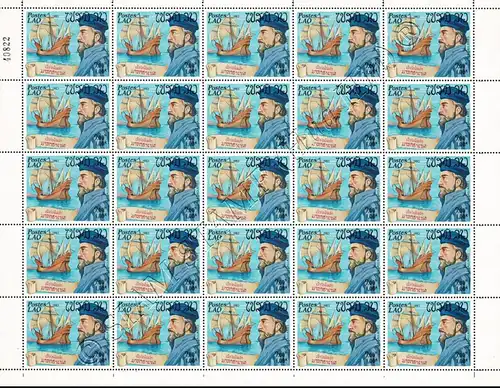 Seafarers -SHEET (II)- (MNH)