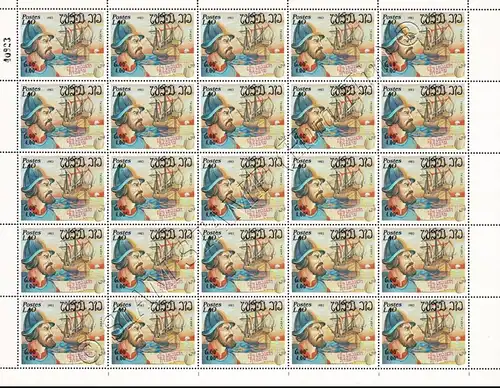 Seafarers -SHEET (II)- (MNH)