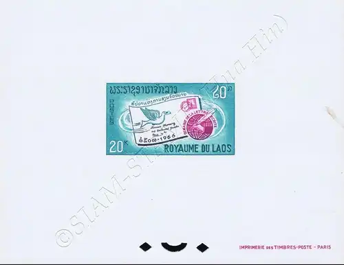 International letter week 1966 -PROOF- (MNH)