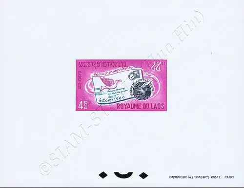 International letter week 1966 -PROOF- (MNH)