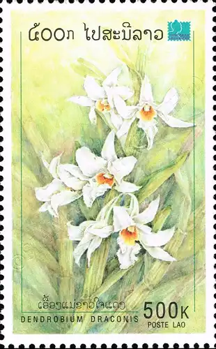 BANGKOK 2000: Orchids (MNH)