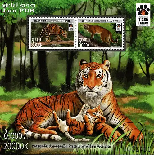 Preservation of Tiger Population (276A) (MNH)