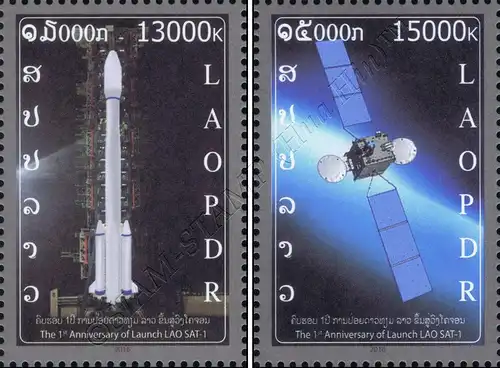 1st Year of Launch LAO SAT-1 (MNH)