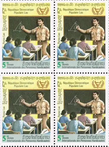 International Year of Disabled -BLOCK OF 4- (MNH)